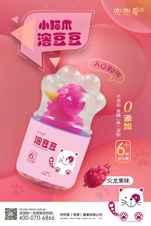 ������(��i)С؈צ�ܶ��� ������ζ