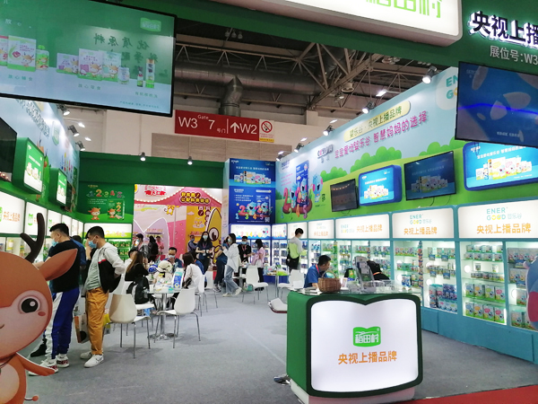 ��������oʳ�������ྩ��չ�����ռ������o��(sh��)����(ch��ng)�����