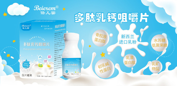 �����۶������}�׽�Ƭ ��(y��u)�|�}Դ��������