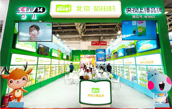 32�þ�����ͯչʢ��Ļ ����及(qi��ng)��(sh��)���������o��(sh��)