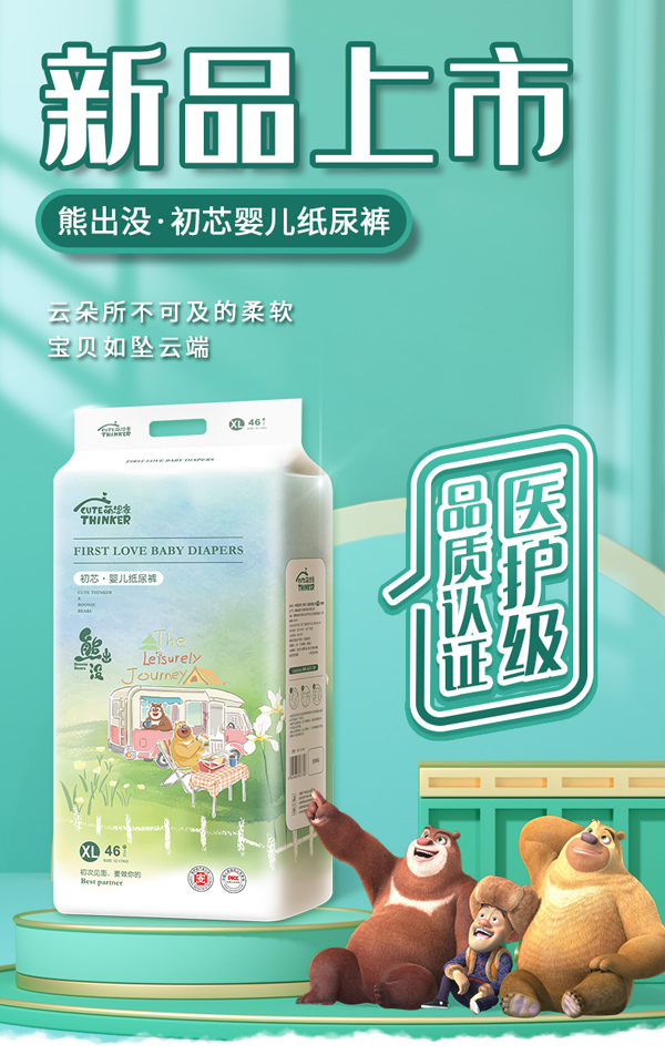 �ܳ��]��о�냺����ѝ�����u������ȫ���\�д�����