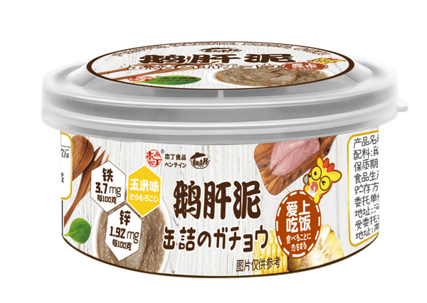 童味屋鵝肝泥-玉米味.jpg 童味屋鵝肝泥-玉米味.jpg