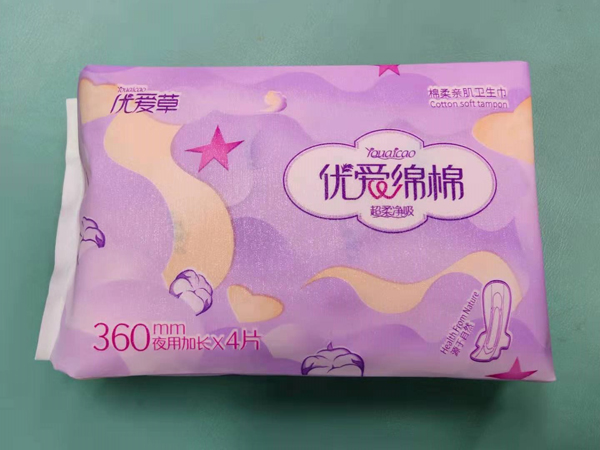 優(yōu)愛(ài)草優(yōu)愛(ài)綿綿夜用加長(zhǎng)衛(wèi)生巾 360mm.jpg