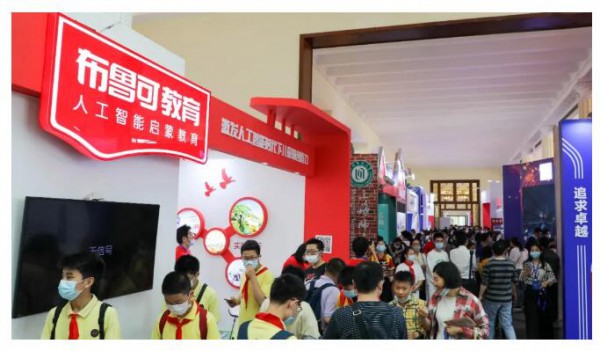 ��(��i)�ϡ��ǡ��죬����δ��(l��i)�������ɽ��������Ϻ��������[��(hu��)