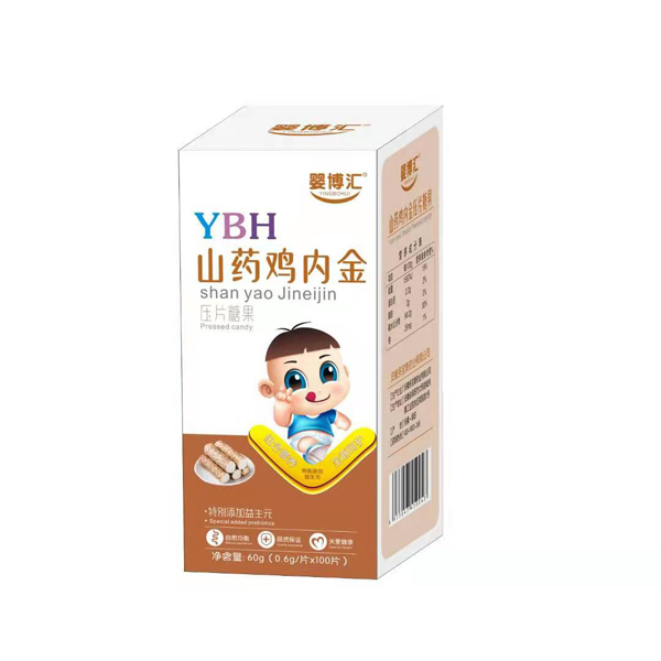嬰博匯山藥雞內金壓片糖果圖.jpg