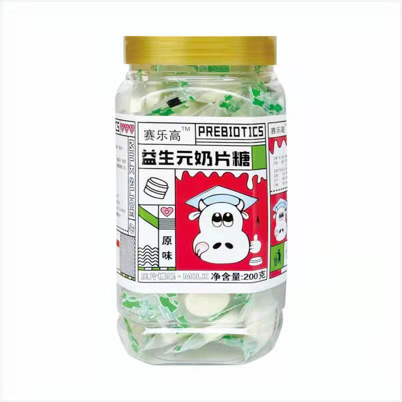 塞樂高益生元奶片糖-原味.jpg 塞樂高益生元奶片糖-原味.jpg