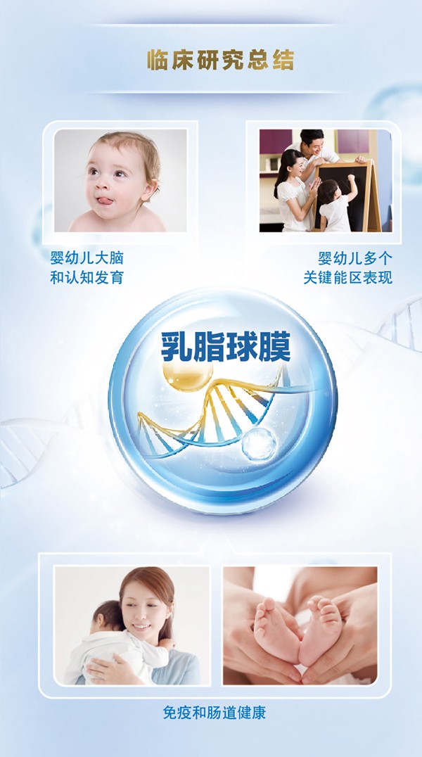   ؐ������Խ�׃��䷽�̷�(12-36���g��3��)5