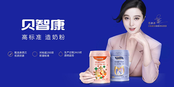 �̷�����(bi��o)���_��ؐ�ǿ����®a(ch��n)Ʒ����a(ch��n)�̷����u����