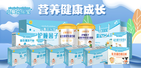 С���������I�B(y��ng)Ʒ��������Ʒ���N����ĸ���T�꣬�����J(r��n)�ɶȘO�����K����؛�x���͌�����