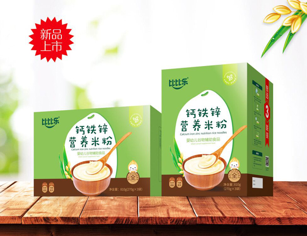 比比樂鈣鐵鋅營(yíng)養(yǎng)米粉.jpg 比比樂鈣鐵鋅營(yíng)養(yǎng)米粉.jpg