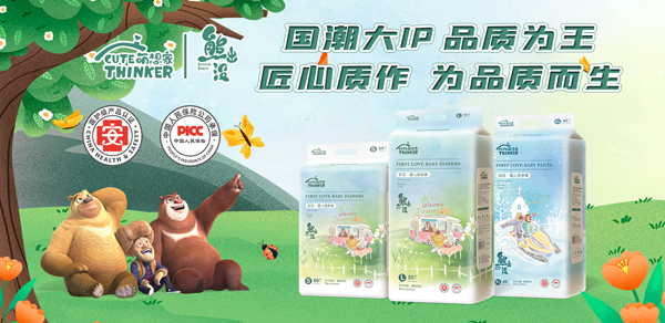 �ܳ��]��о�냺����ѝ��(qi��ng)�݁��u�����������ذ��_��