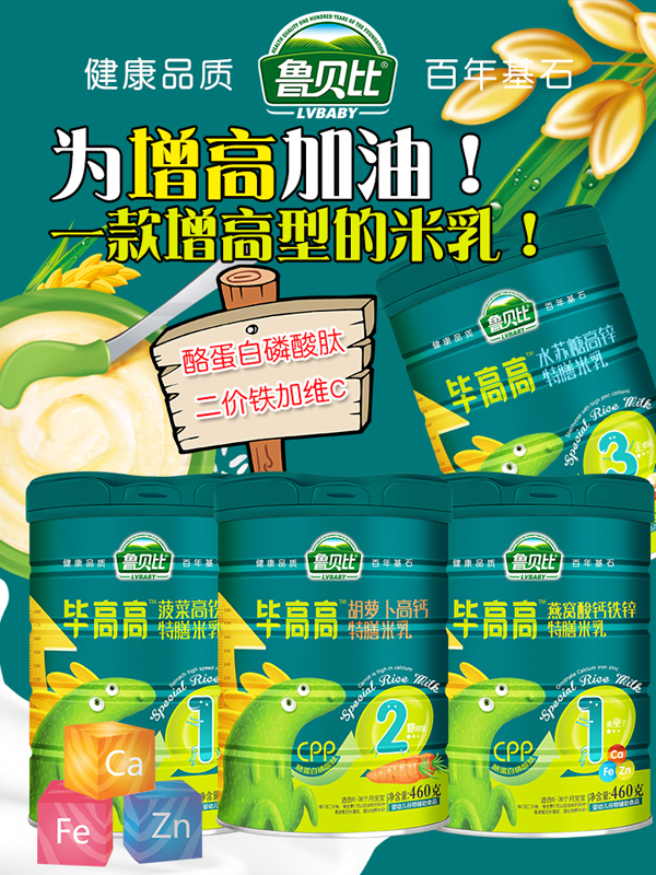 ��ؐ�Ȯ��߸���������ű�����������ȫ���\�д���