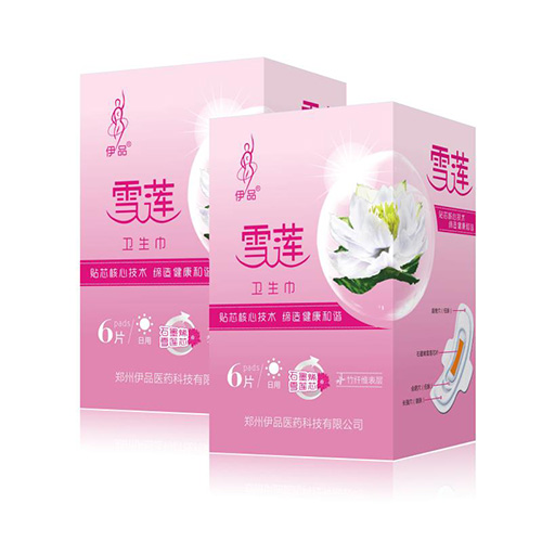 ѩɏ�l(w��i)���� ����