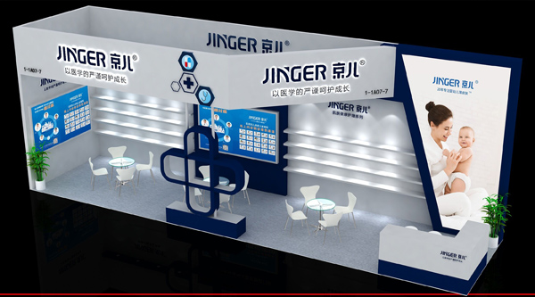 ��������(zh��n)�Ϻ�CBME�Ћ�ͯչ�������t(y��)ˎ�c�㲻Ҋ(ji��n)��ɢ