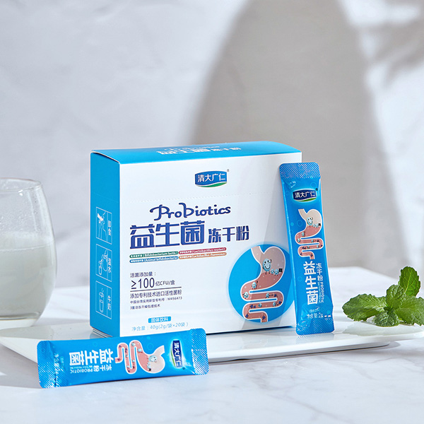 清大廣仁益生菌凍干粉.jpg 清大廣仁益生菌凍干粉.jpg