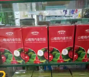  �಩ʿ�a(ch��n)Ʒ���2