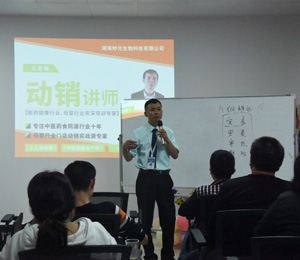  ����֪�R��Ӗ��3