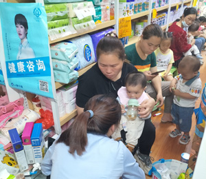  �����»��