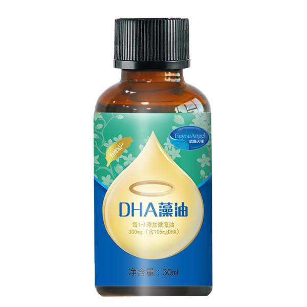 �W��(y��u)��ʹDHA���� ƿ�b.jpg