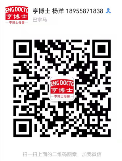 �಩ʿĸ�뱬Ʒ�����������������䷽��ĸ�������������