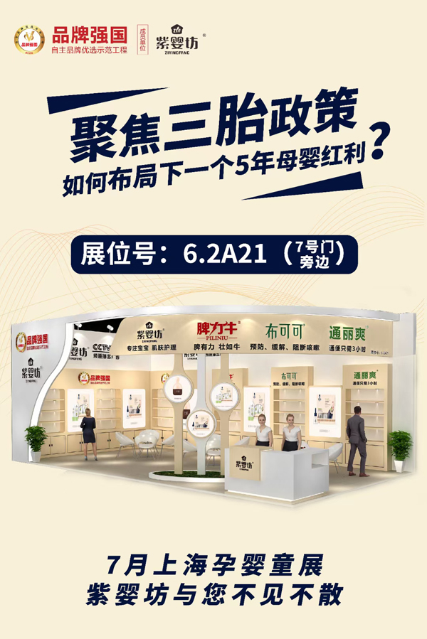 �ϋ뷻��Ƣ��ţ��ͨ��ˬ�ȶ�Ʒ�Ə�(qi��ng)��(sh��)���u���c����s�Ϻ�CBME