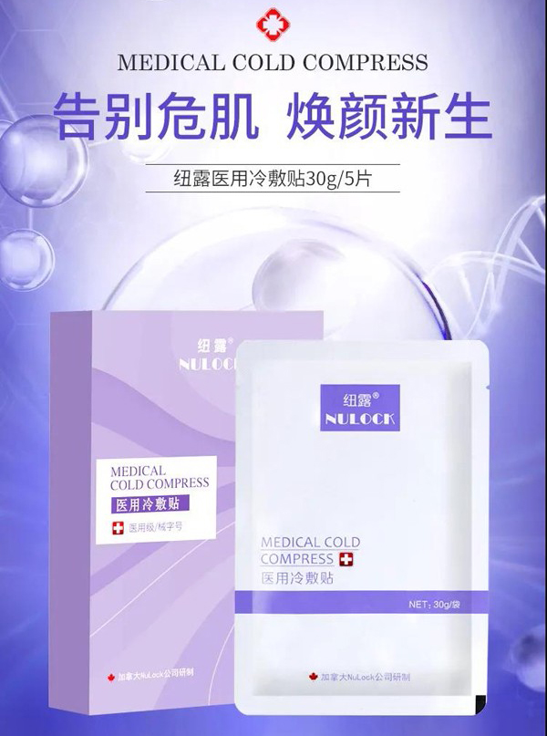 ȰҹJ(rn)(zhn)~¶е̖t(y)üĤ͌