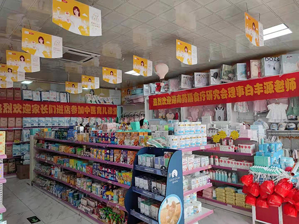 6��26-27��̫��ؐ�e�k�����������v��������������������F(xi��n)��(ch��ng)����