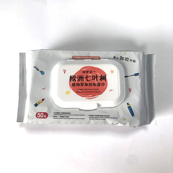 植物萃取卸妝濕巾 50片