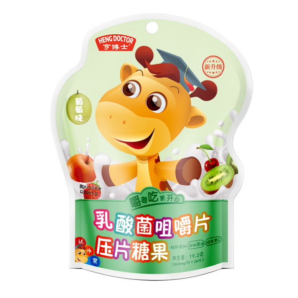  �಩ʿ������׽�Ƭ ����ζ