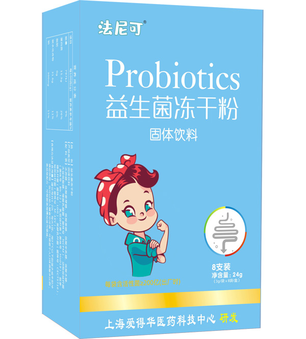 ��������������ɷ�ȫ���հׅ^(q��)���\�д���