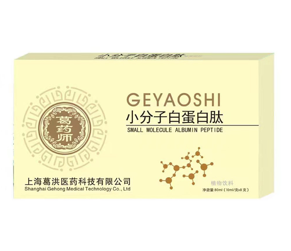 ����ף�R��ˎ��Ʒ�����v�𱬾W(w��ng) ȫ������ģʽ�ذ��_��