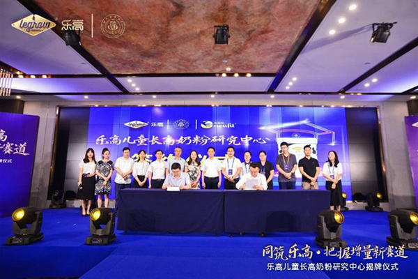 ��ͯ�̷�Ұ�U���L(zh��ng)�y�󣬘�(l��)���ܷ�ܡ��y������������