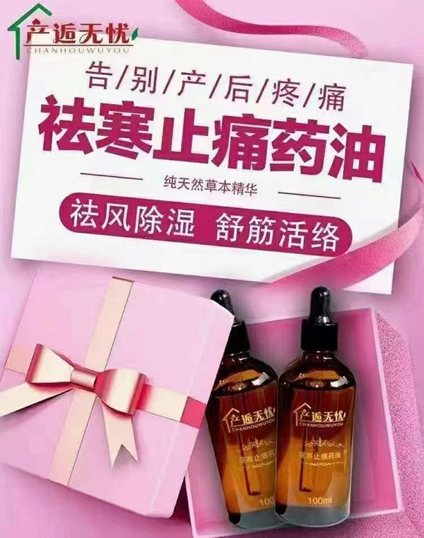  �a(ch��n)�˟o(w��)�n�(q��)��ֹʹˎ��