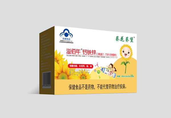   ��������������}�F�\�ڷ�Һ��1-17�q��