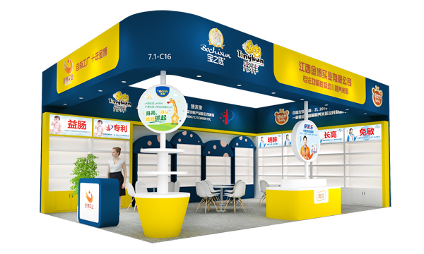 ���й��S��ʮ�ꡰ�𲩡����y��Ʒ�Ə�(qi��ng)�݁��u���c����s�Ϻ�CBME