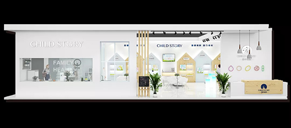 �������£�ʢչ������ͯ������c����s��21���Ϻ�CBME�Ћ�ͯչ