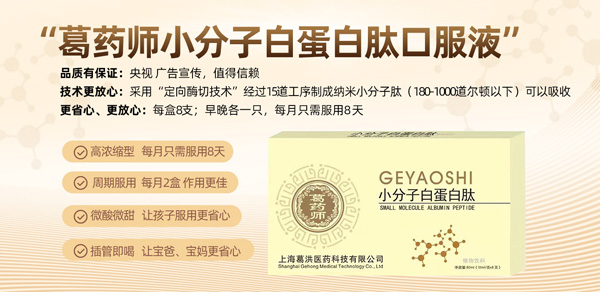 ��ˎ��С���Ӱ׵����Ŀڷ�Һ�𺳁��u ȫ���������M����