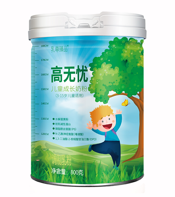 ��ͯ�̷��Ŀ�������������x�񡰸ߟo�n��