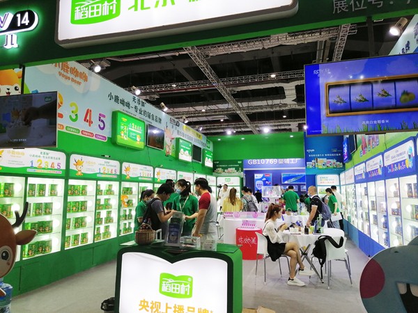 ������oʳ���������Ϻ�CBME�����ռ�Ȧ�۟o��(sh��)����(ch��ng)��𱬣�