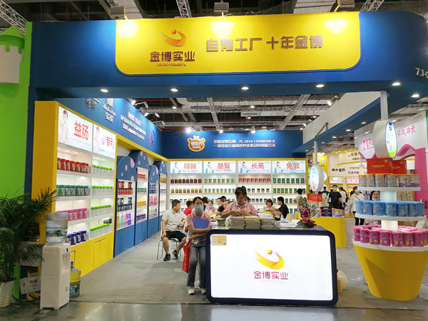 �Ϻ�CBME����_�����𲩌�(sh��)�I(y��)�貾`�ţ���Ʒ���R�l(f��)��Ȧ�۟o��(sh��)��