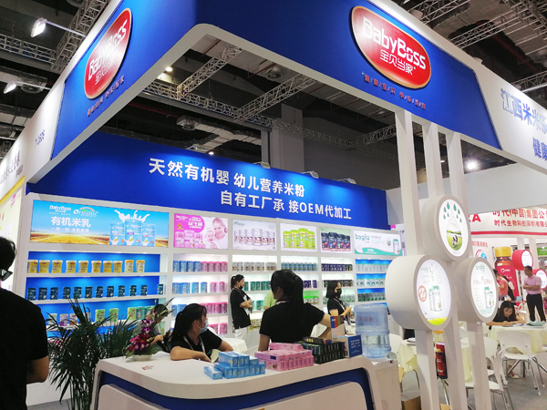 ��ؐ��(d��ng)����ؐ������ؐ����(y��u)����Ʒ���ذ������Ϻ�CBME�����ջ������ʴ����