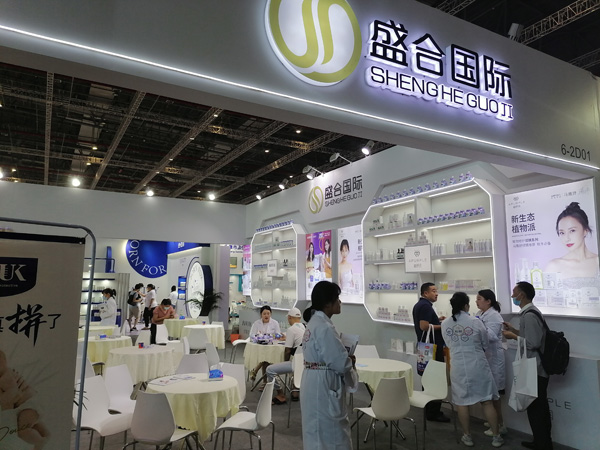 Ȫ������t(y��)������ͯϴ�o(h��)�ذ������Ϻ�CBME������Ʒ�R�`�ţ�