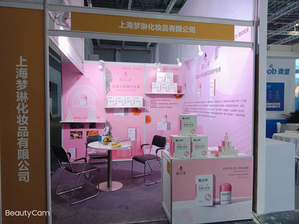 ħ��С����K����ͯ�o(h��)�w���ذ������Ϻ�CBME���貾`���������P(gu��n)ע��