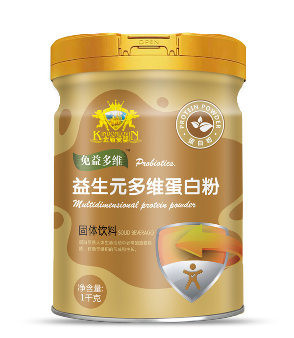 金盾愛嬰免益多維益生元多維蛋白粉.jpg 金盾愛嬰免益多維益生元多維蛋白粉.jpg