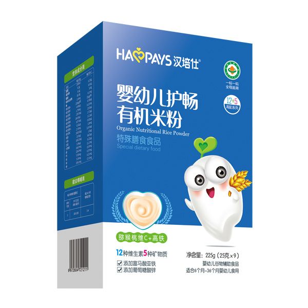 漢培仕嬰幼兒護(hù)暢有機(jī)米粉-獼猴桃維C+高鐵盒裝.jpg 漢培仕嬰幼兒護(hù)暢有機(jī)米粉-獼猴桃維C+高鐵盒裝.jpg