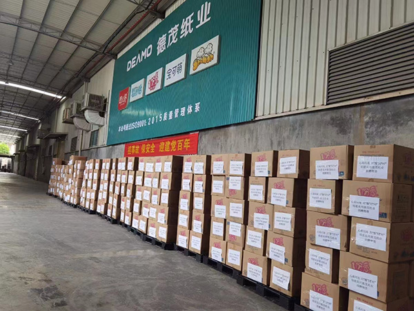 ��ϵ����������ԥ��ͬ���ݡ�������ï���I(y��)�YԮ���l(xi��ng)