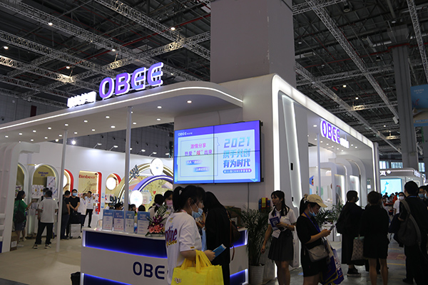 �W���o�������21��CBME�Ћ�ͯչ���yȫ��Ʒ��Binbe Too�e���������װl(f��)��