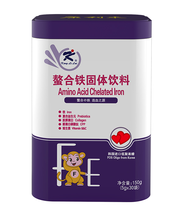 康利來螯合鐵固體飲料.jpg 康利來螯合鐵固體飲料.jpg