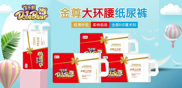 �ߘ�(l��)�ܽ����h(hu��n)���냺����ѝ �N�����o(h��)�ó��L(zh��ng)