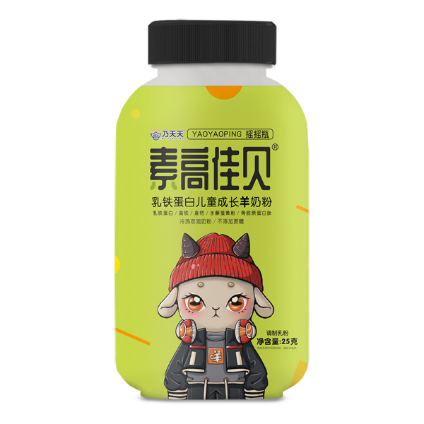 乃天天素高佳貝乳鐵蛋白兒童成長羊奶粉.jpg 乃天天素高佳貝乳鐵蛋白兒童成長羊奶粉.jpg